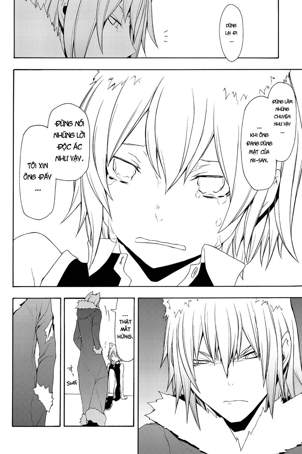 Yozakura Quartet Chap 66 - Next Chap 67