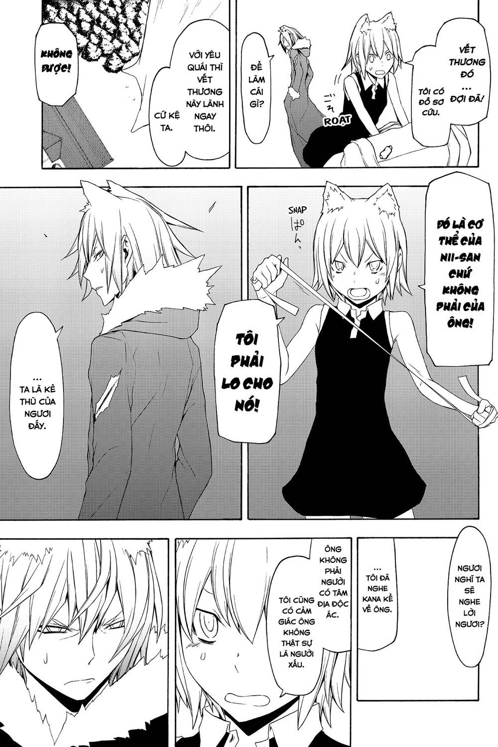 Yozakura Quartet Chap 66 - Next Chap 67