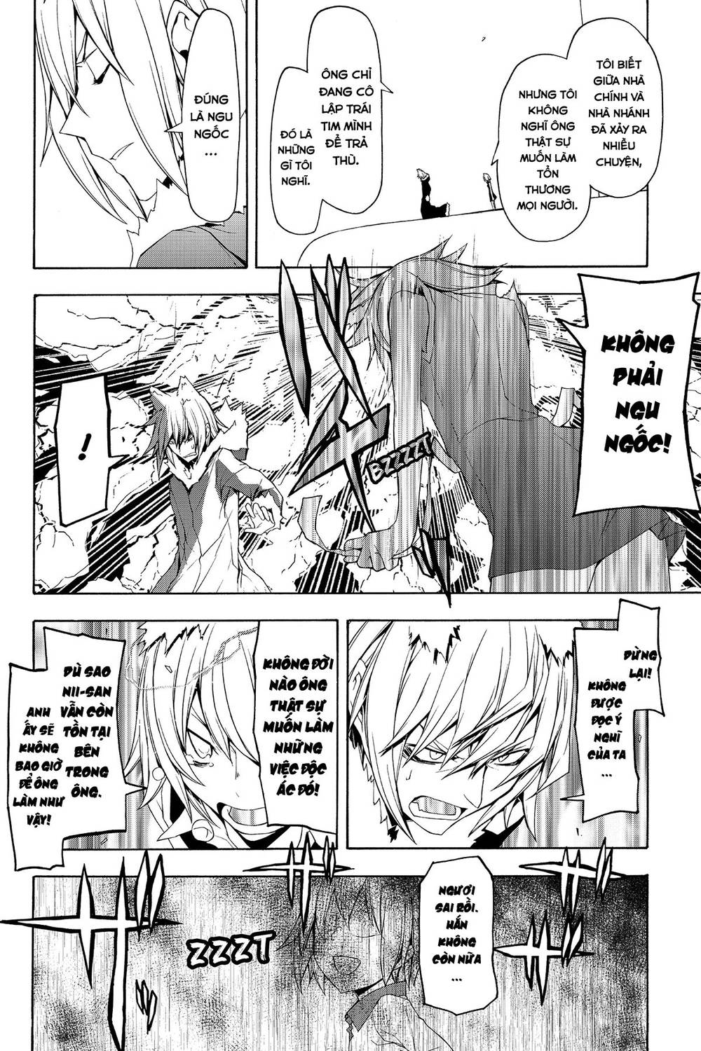 Yozakura Quartet Chap 66 - Next Chap 67