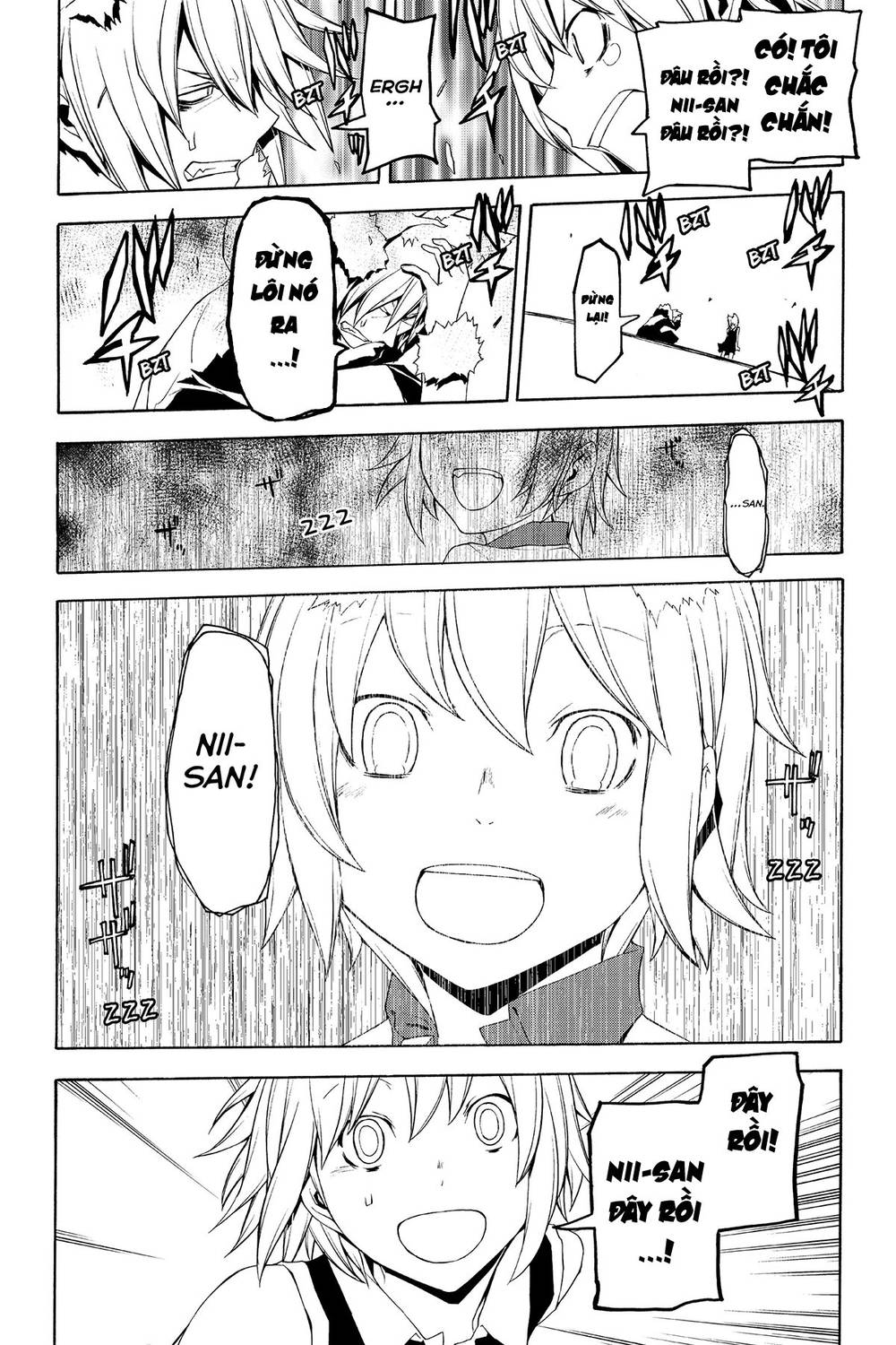 Yozakura Quartet Chap 66 - Next Chap 67