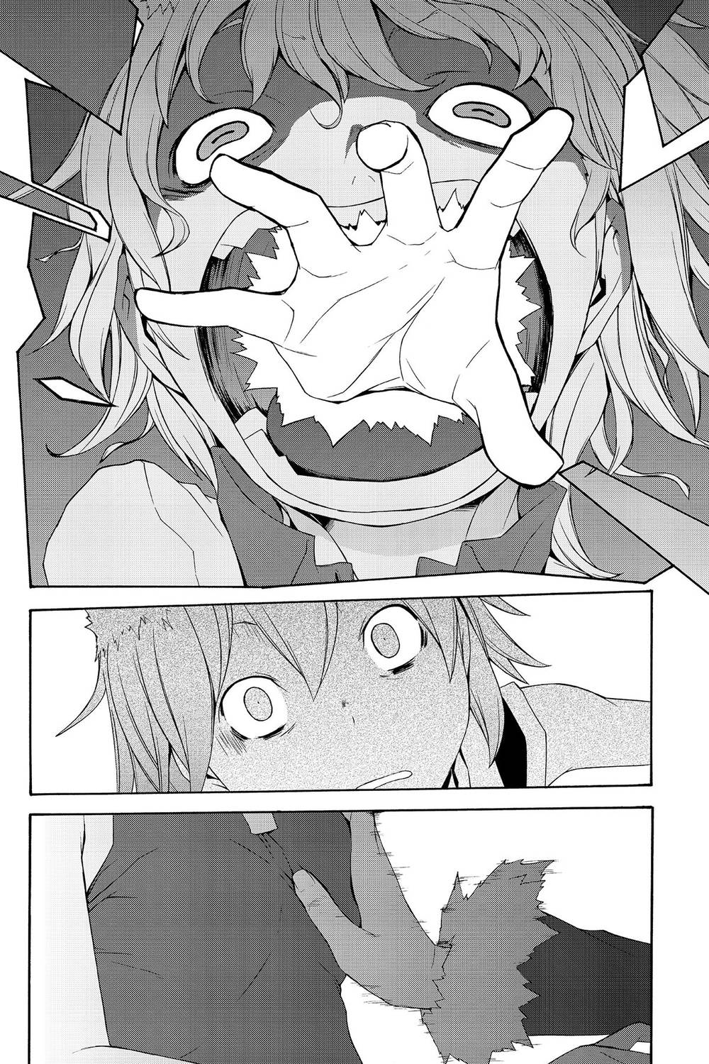 Yozakura Quartet Chap 66 - Next Chap 67