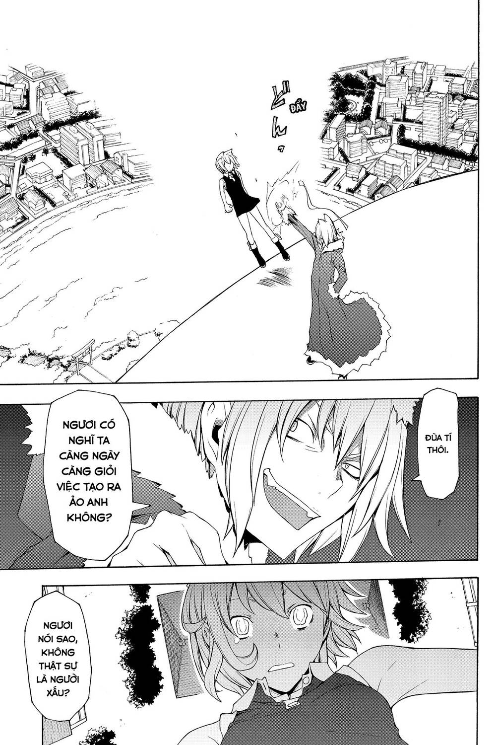 Yozakura Quartet Chap 66 - Next Chap 67