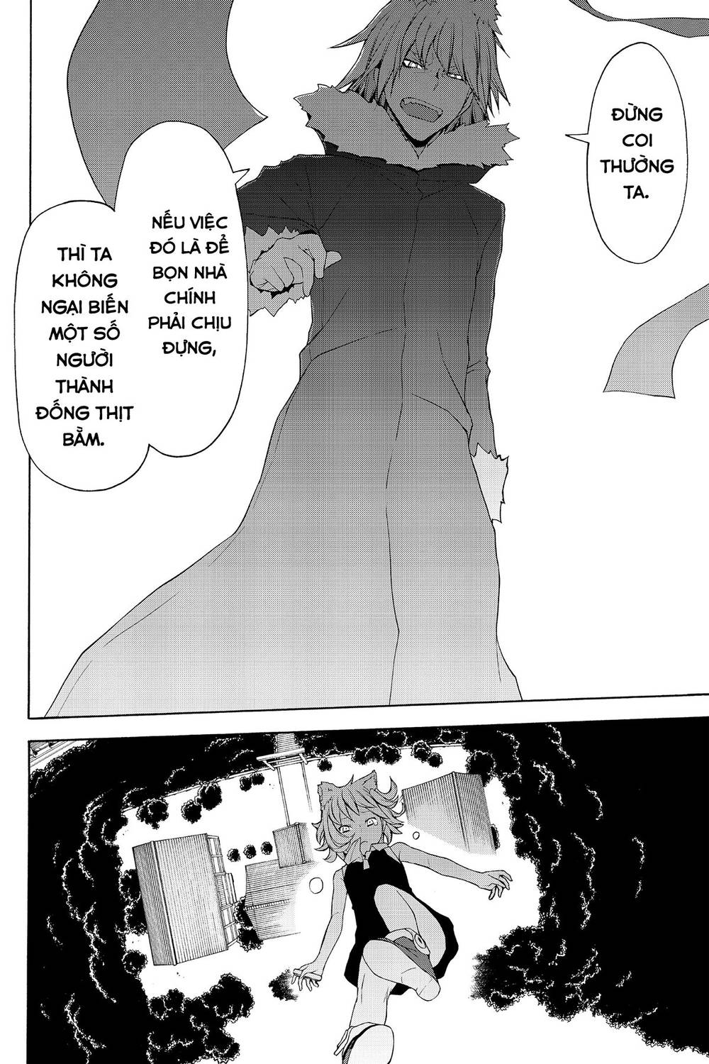 Yozakura Quartet Chap 66 - Next Chap 67