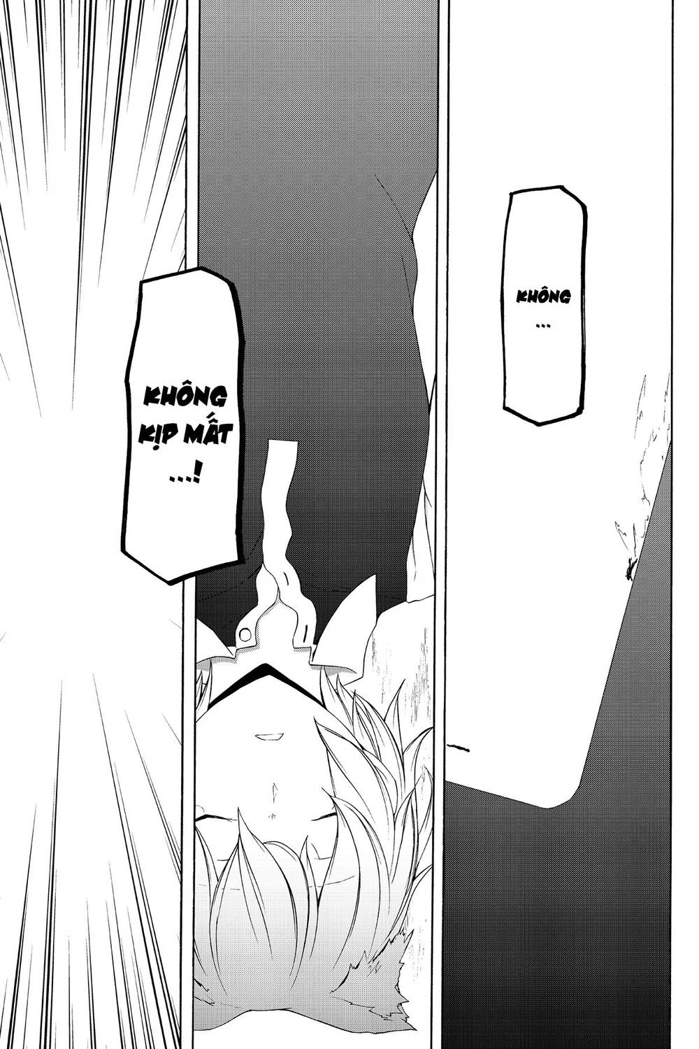 Yozakura Quartet Chap 66 - Next Chap 67