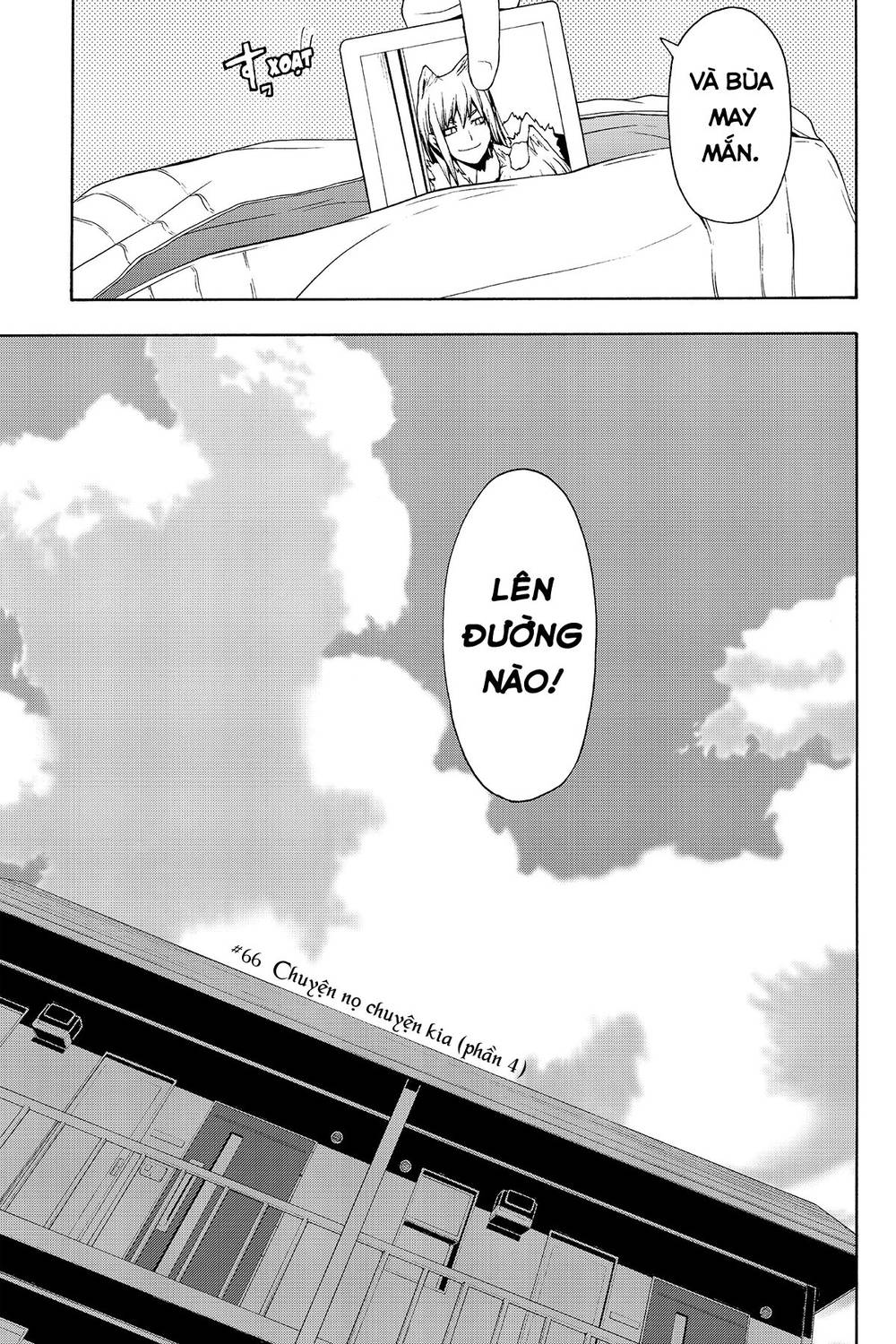 Yozakura Quartet Chap 66 - Next Chap 67
