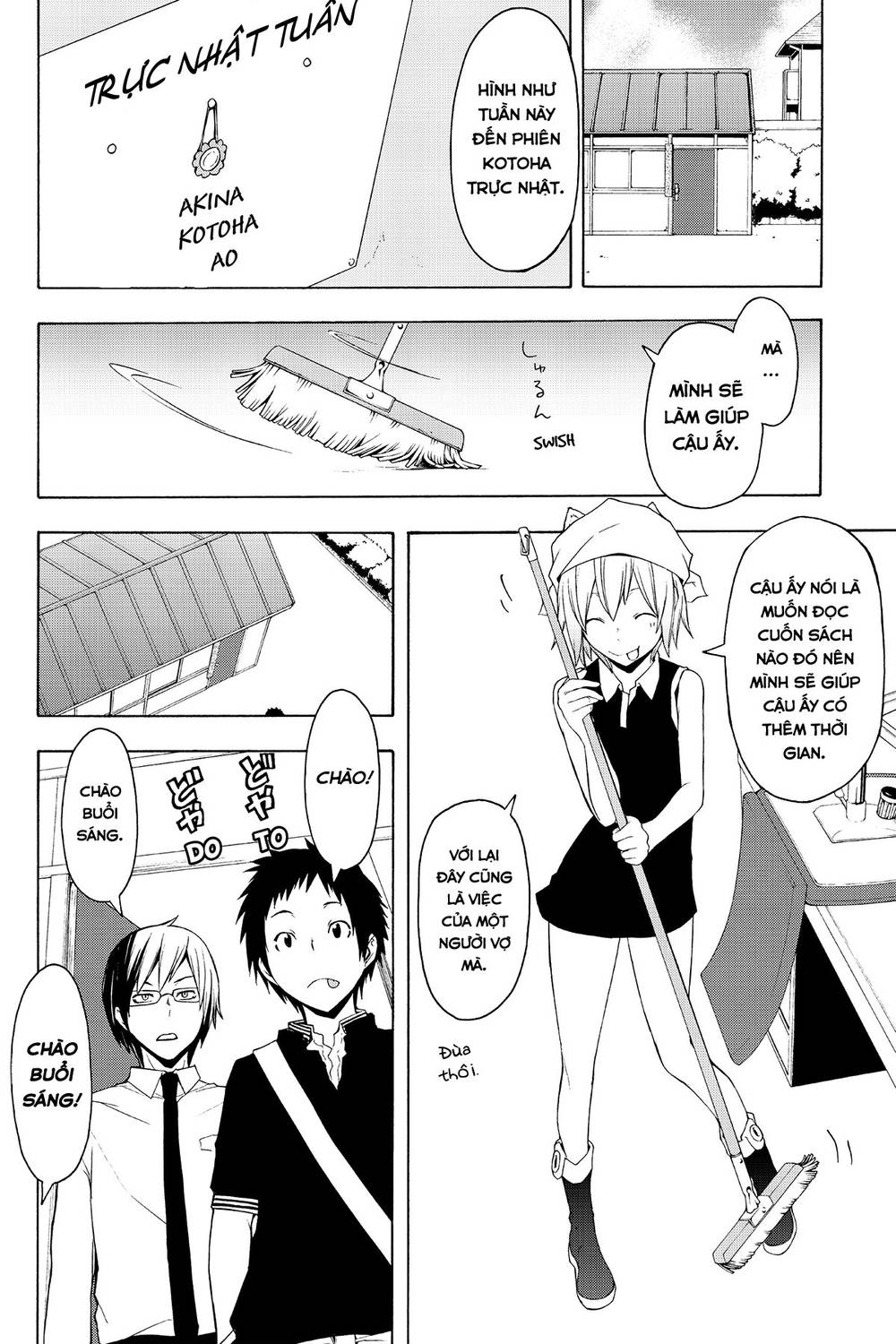 Yozakura Quartet Chap 66 - Next Chap 67