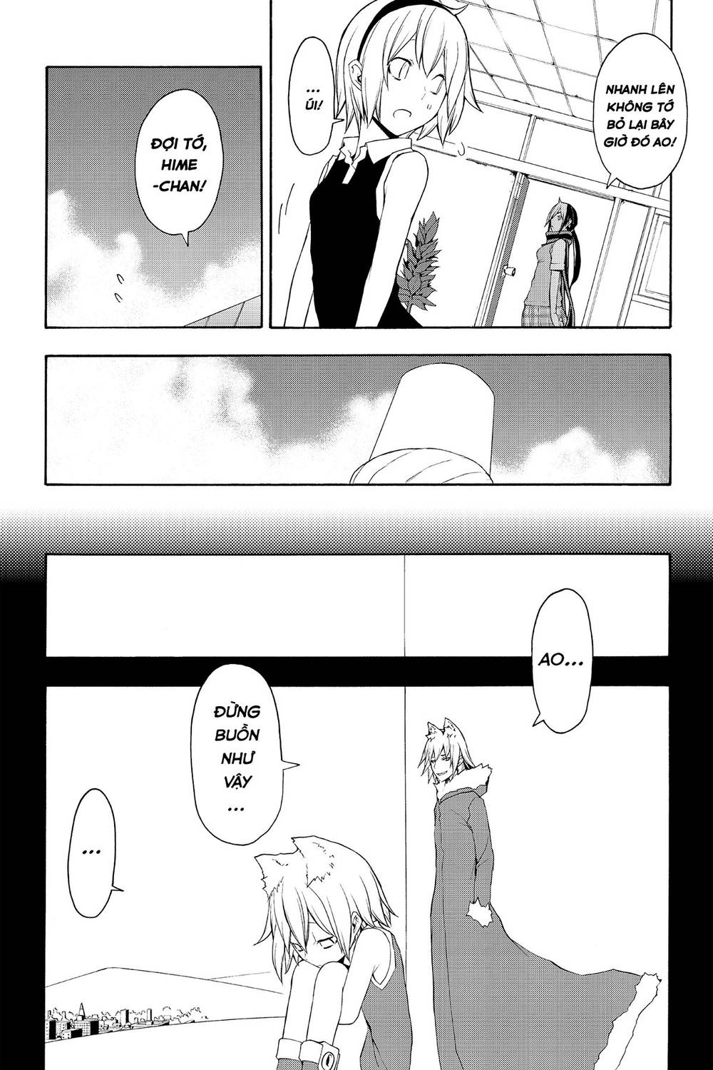 Yozakura Quartet Chap 66 - Next Chap 67