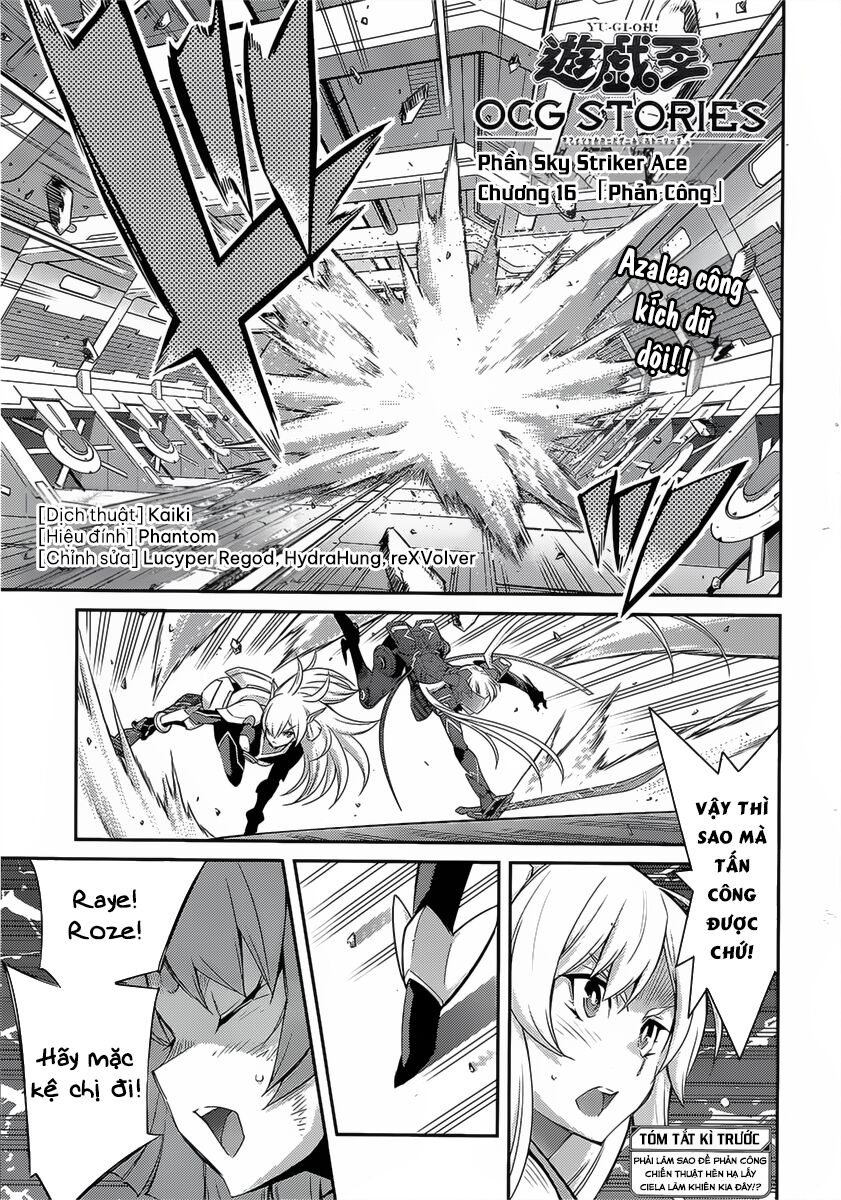 Yu-Gi-Oh! Ocg Stories Chap 16 - Next Chap 17