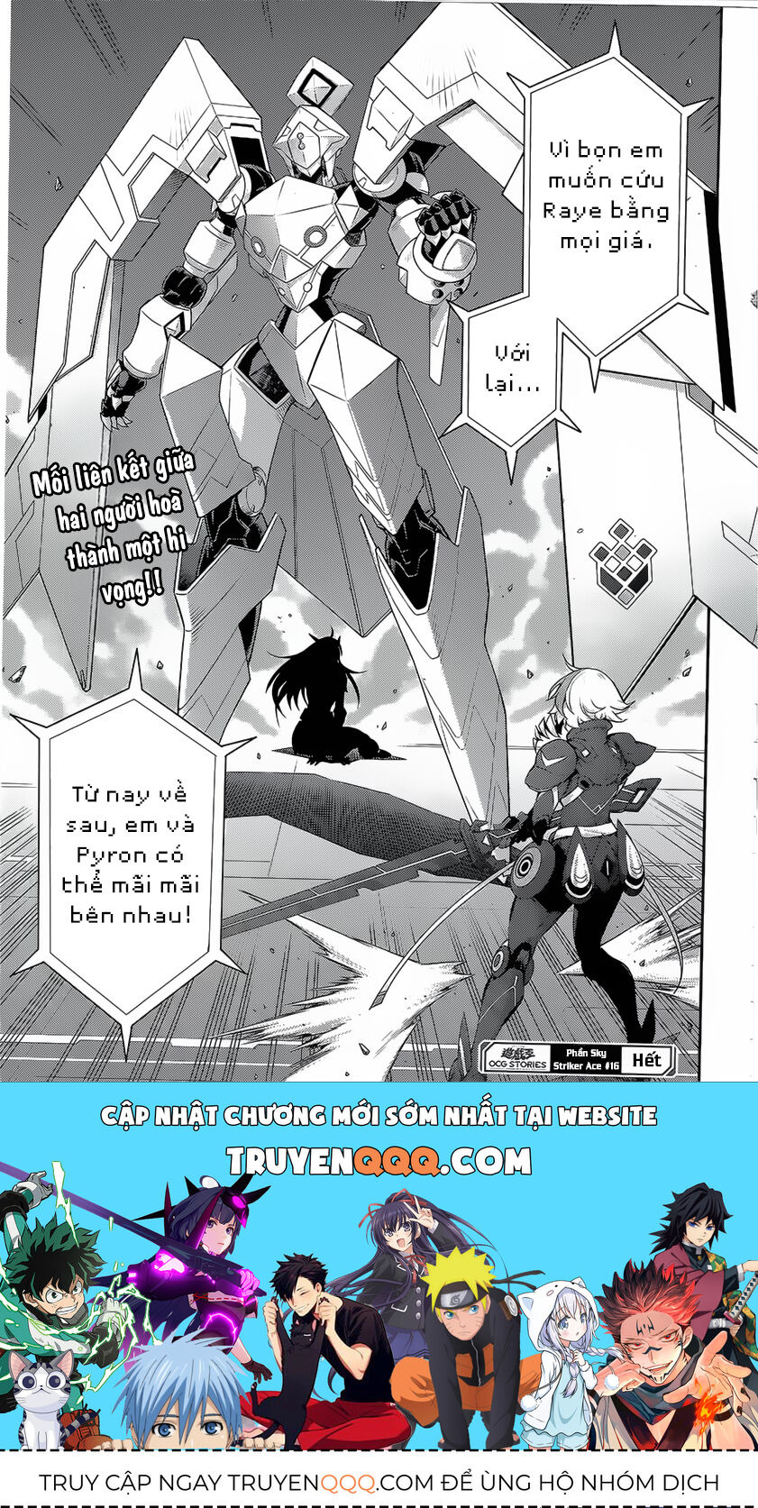 Yu-Gi-Oh! Ocg Stories Chap 16 - Next Chap 17