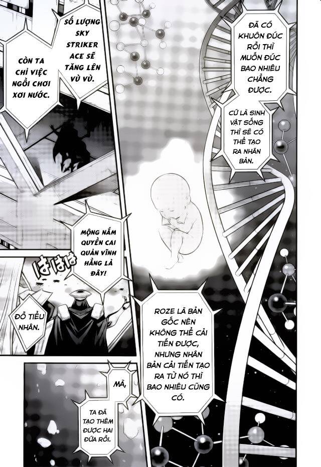 Yu-Gi-Oh! Ocg Stories Chap 7 - Next Chap 8