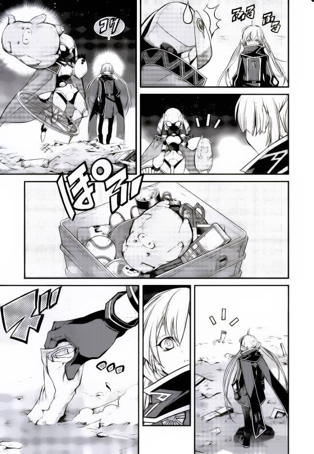 Yu-Gi-Oh! Ocg Stories Chap 7 - Next Chap 8