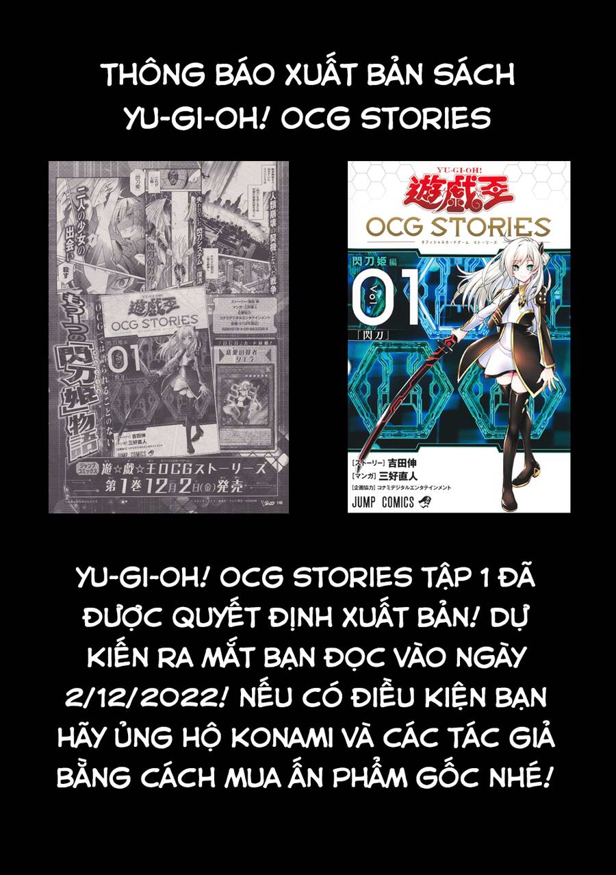 Yu-Gi-Oh! Ocg Stories Chap 8 - Next Chap 9