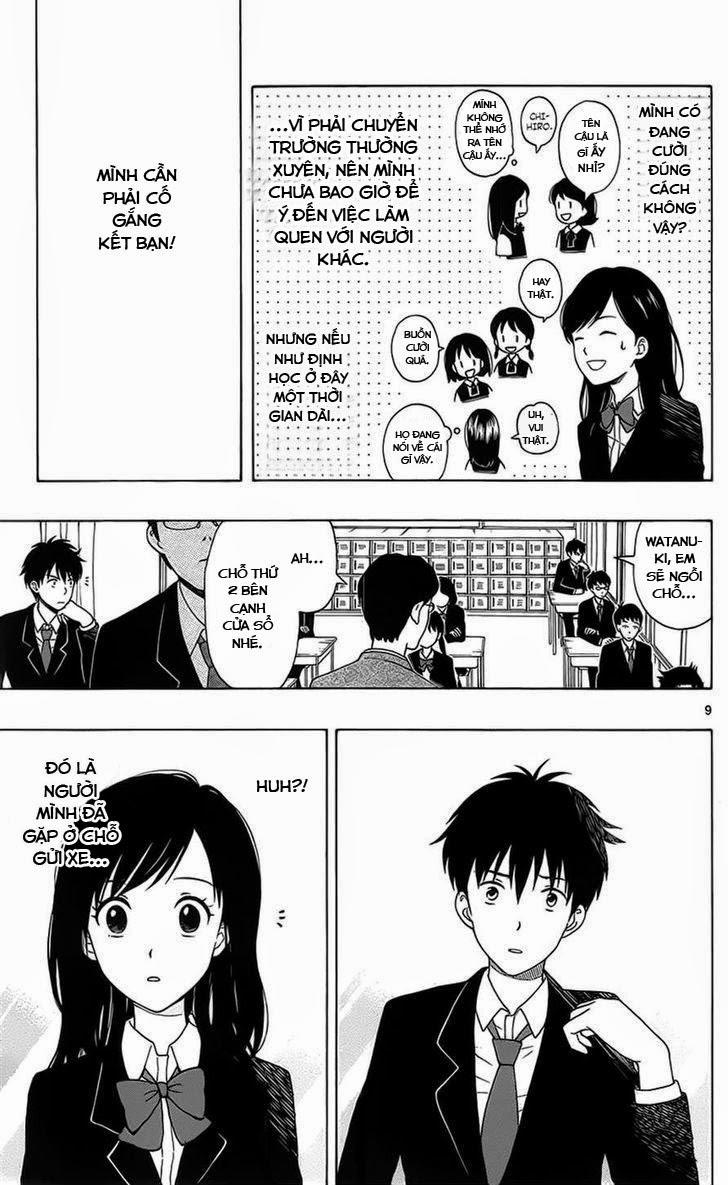 Yugami-Kun Ni Wa Tomodachi Ga Inai Chap 1 - Next Chap 2