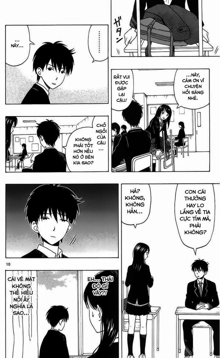Yugami-Kun Ni Wa Tomodachi Ga Inai Chap 1 - Next Chap 2