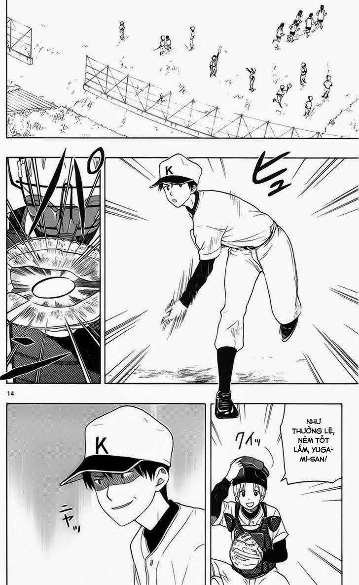 Yugami-Kun Ni Wa Tomodachi Ga Inai Chap 1 - Next Chap 2