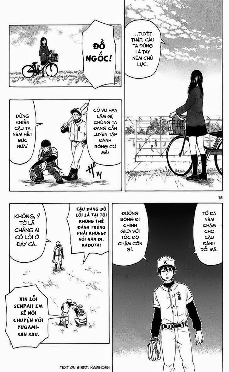 Yugami-Kun Ni Wa Tomodachi Ga Inai Chap 1 - Next Chap 2