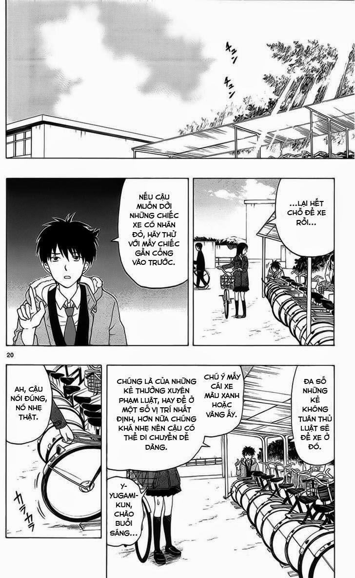 Yugami-Kun Ni Wa Tomodachi Ga Inai Chap 1 - Next Chap 2