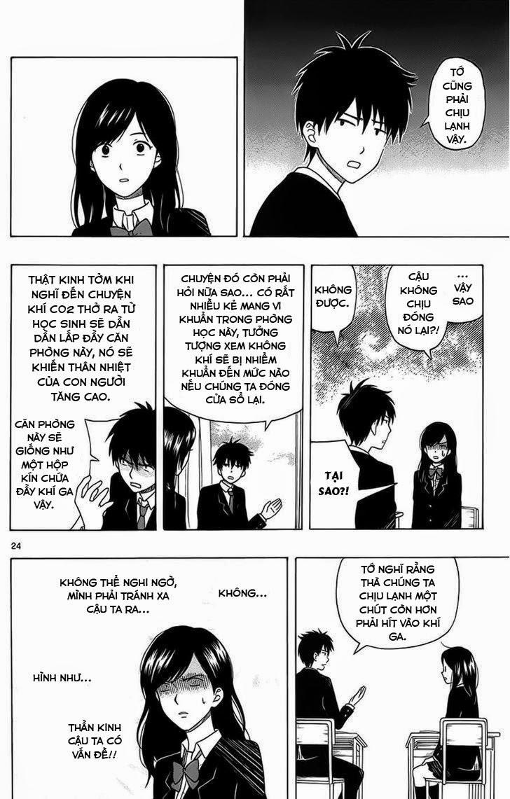 Yugami-Kun Ni Wa Tomodachi Ga Inai Chap 1 - Next Chap 2