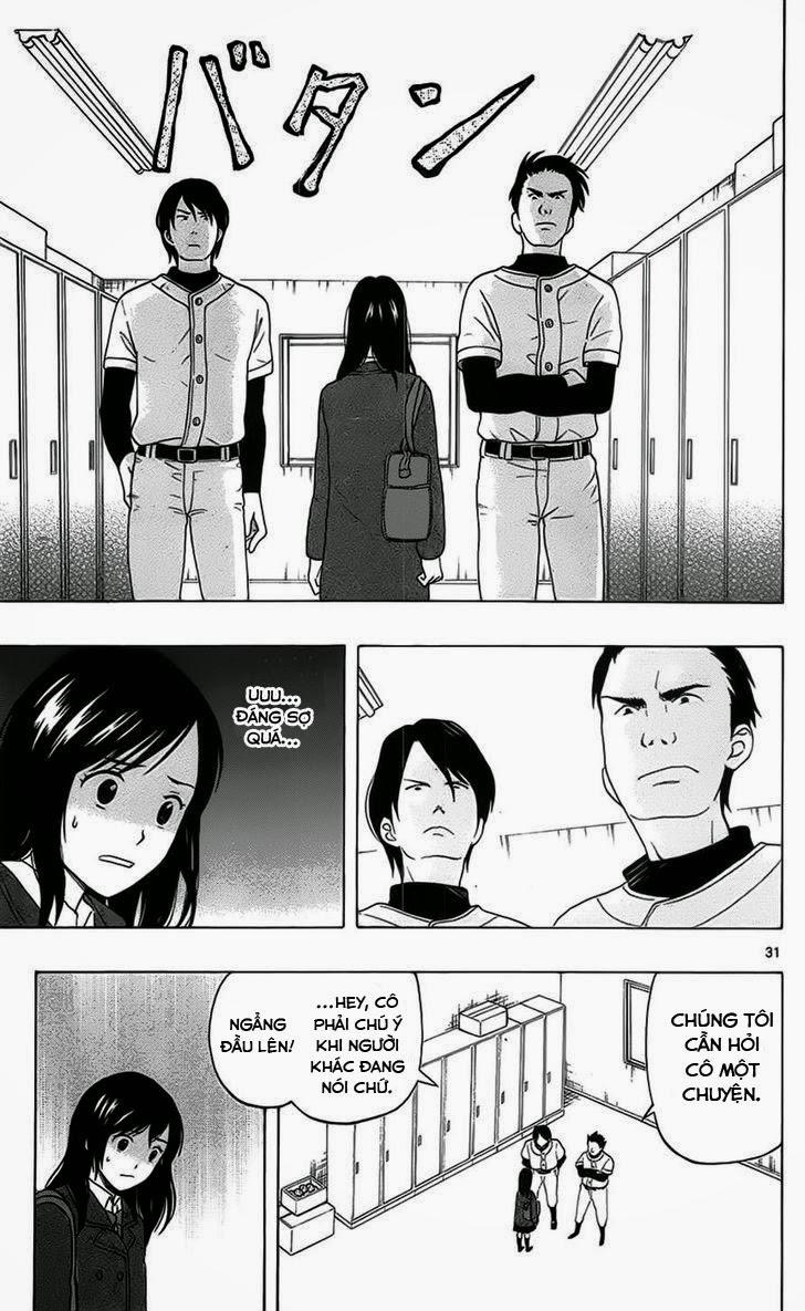 Yugami-Kun Ni Wa Tomodachi Ga Inai Chap 1 - Next Chap 2