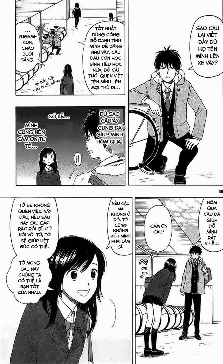Yugami-Kun Ni Wa Tomodachi Ga Inai Chap 1 - Next Chap 2