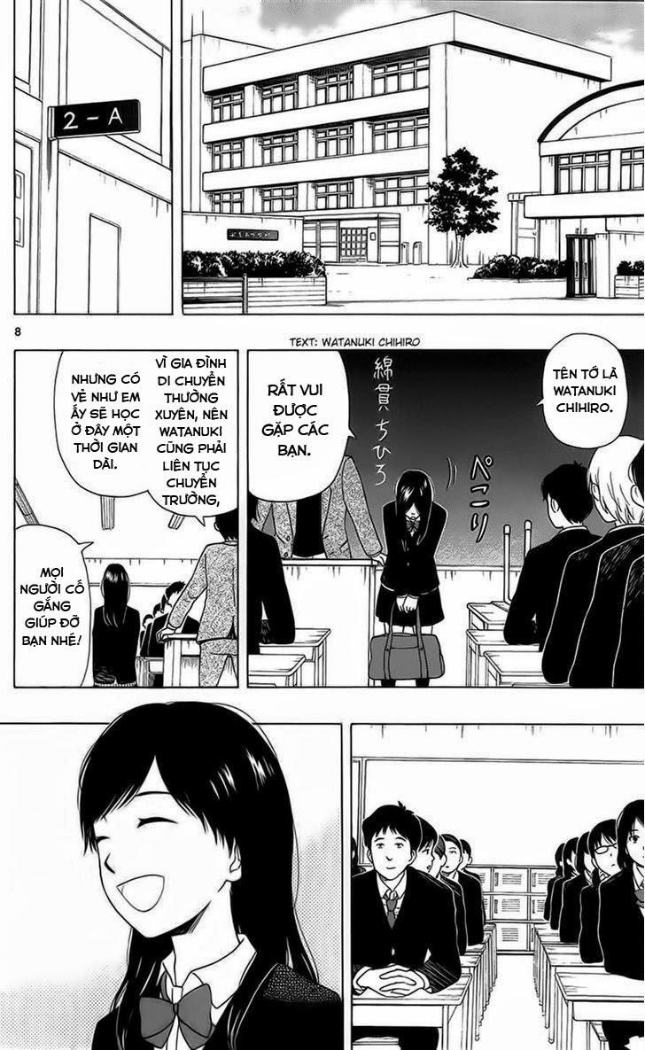 Yugami-Kun Ni Wa Tomodachi Ga Inai Chap 1 - Next Chap 2