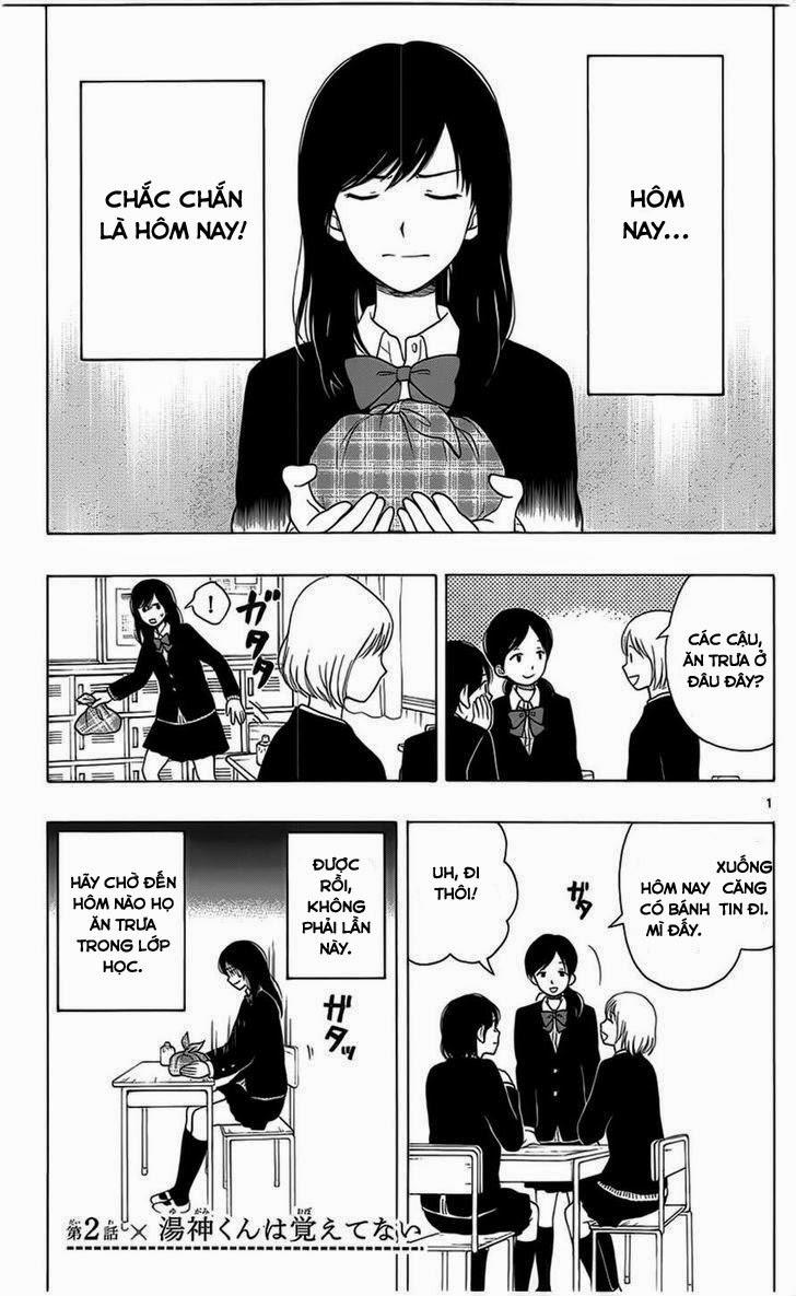 Yugami-Kun Ni Wa Tomodachi Ga Inai Chap 2 - Next Chap 3