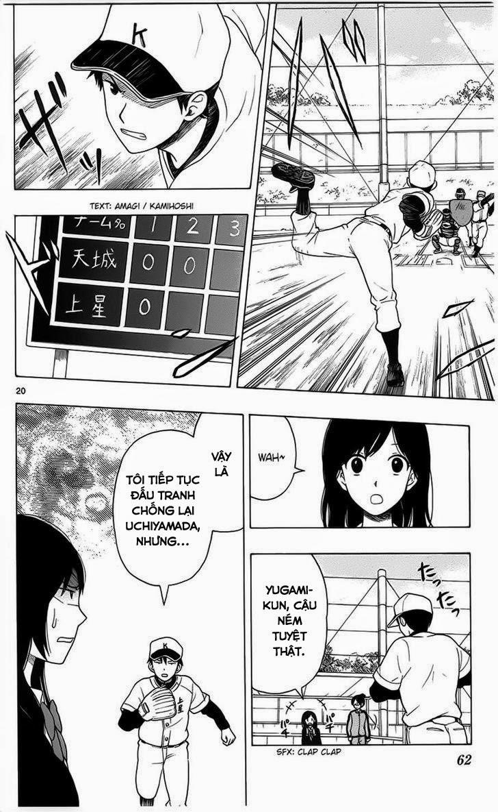 Yugami-Kun Ni Wa Tomodachi Ga Inai Chap 2 - Next Chap 3