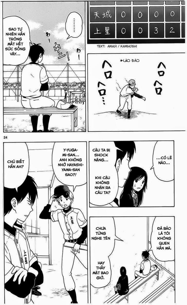 Yugami-Kun Ni Wa Tomodachi Ga Inai Chap 2 - Next Chap 3