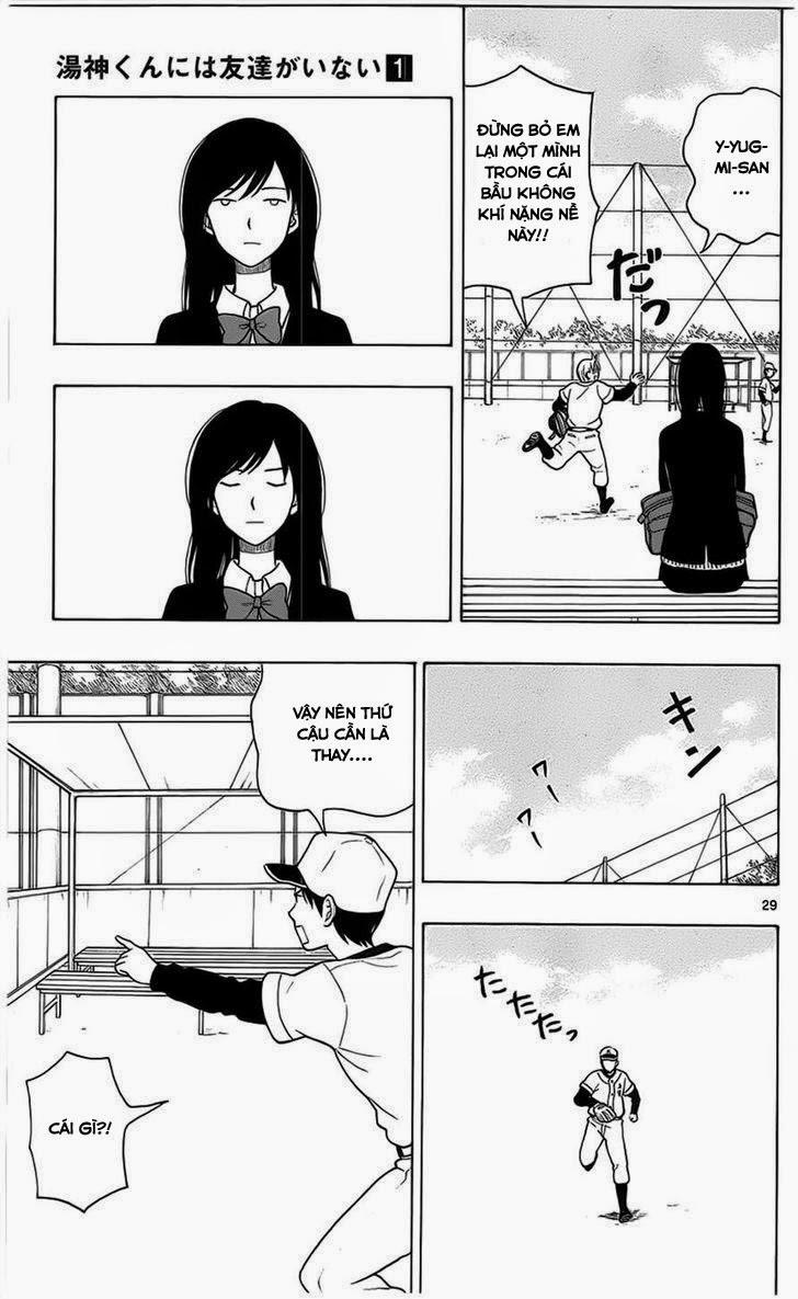 Yugami-Kun Ni Wa Tomodachi Ga Inai Chap 2 - Next Chap 3