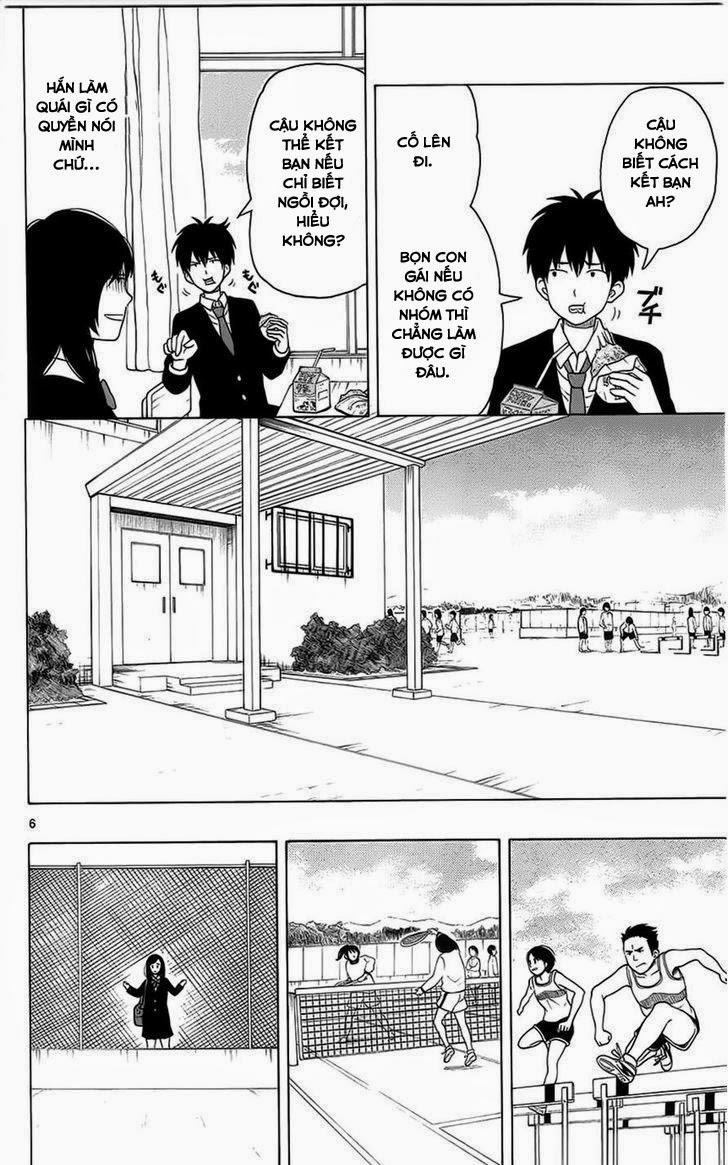 Yugami-Kun Ni Wa Tomodachi Ga Inai Chap 2 - Next Chap 3
