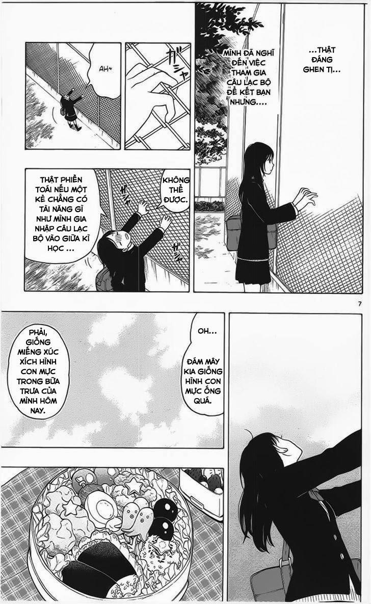 Yugami-Kun Ni Wa Tomodachi Ga Inai Chap 2 - Next Chap 3