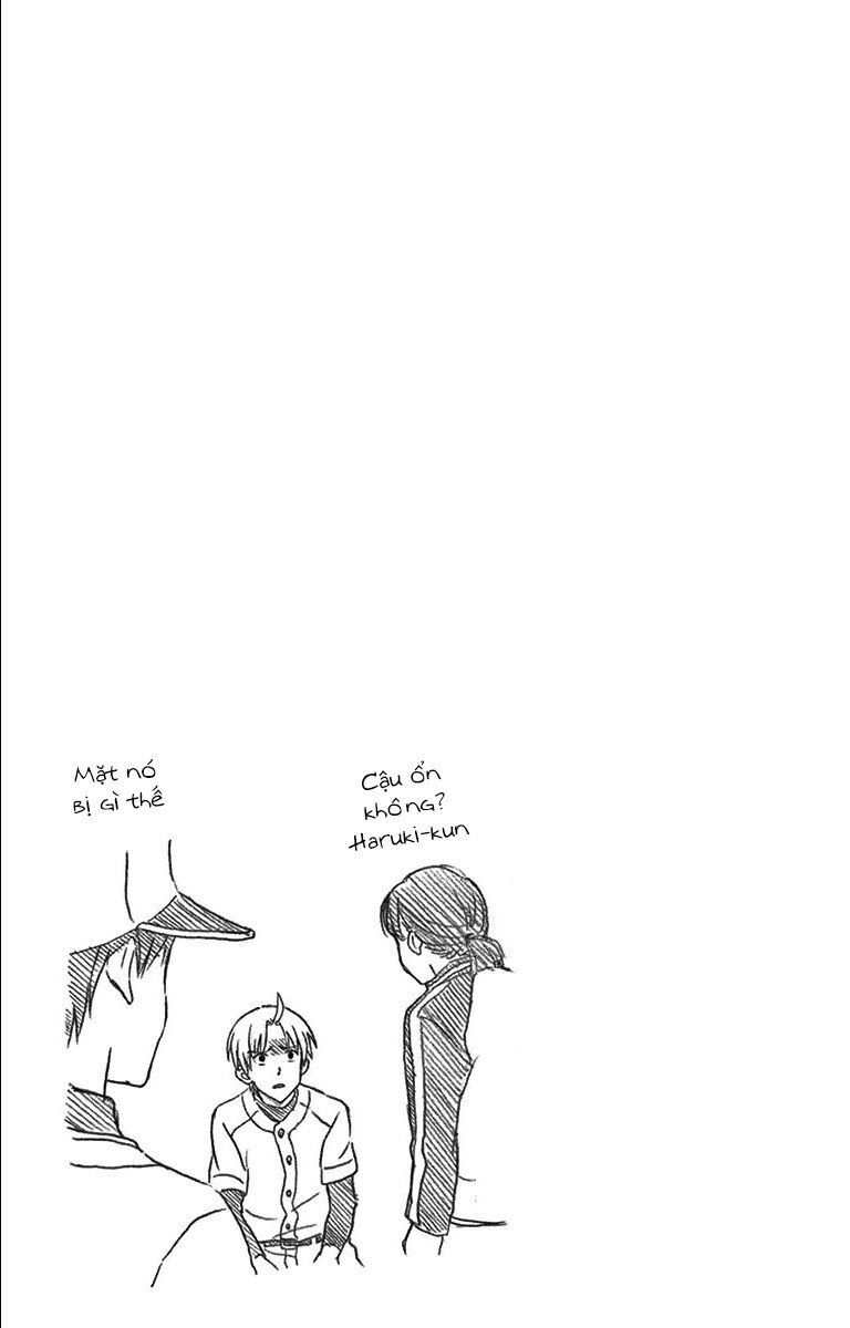 Yugami-Kun Ni Wa Tomodachi Ga Inai Chap 215 - Next Chap 216