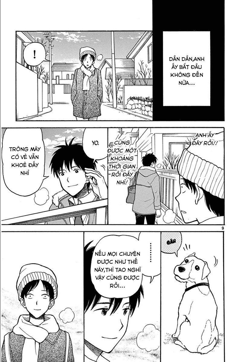 Yugami-Kun Ni Wa Tomodachi Ga Inai Chap 215 - Next Chap 216