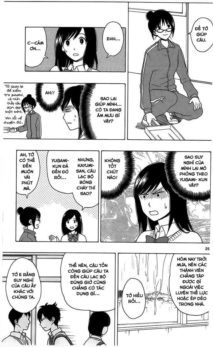 Yugami-Kun Ni Wa Tomodachi Ga Inai Chap 3 - Next Chap 4