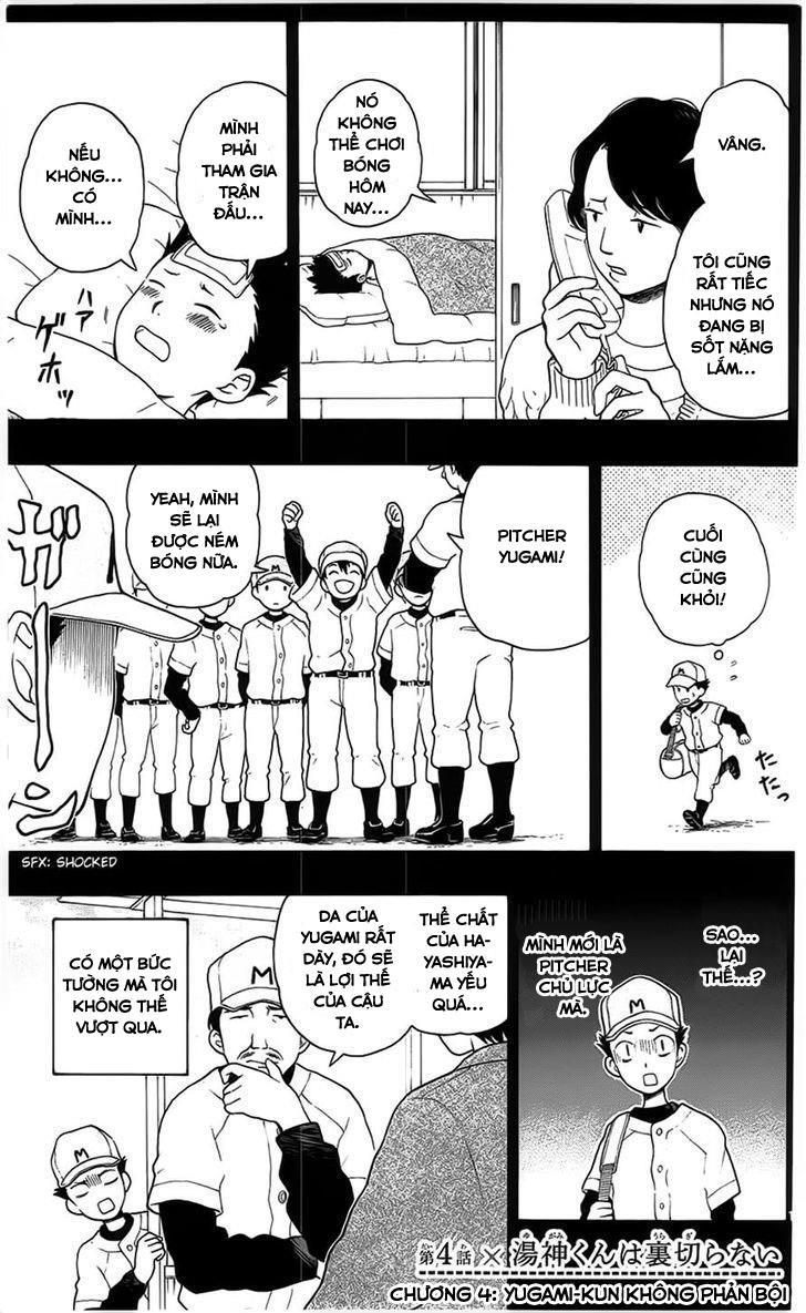 Yugami-Kun Ni Wa Tomodachi Ga Inai Chap 4 - Next Chap 5
