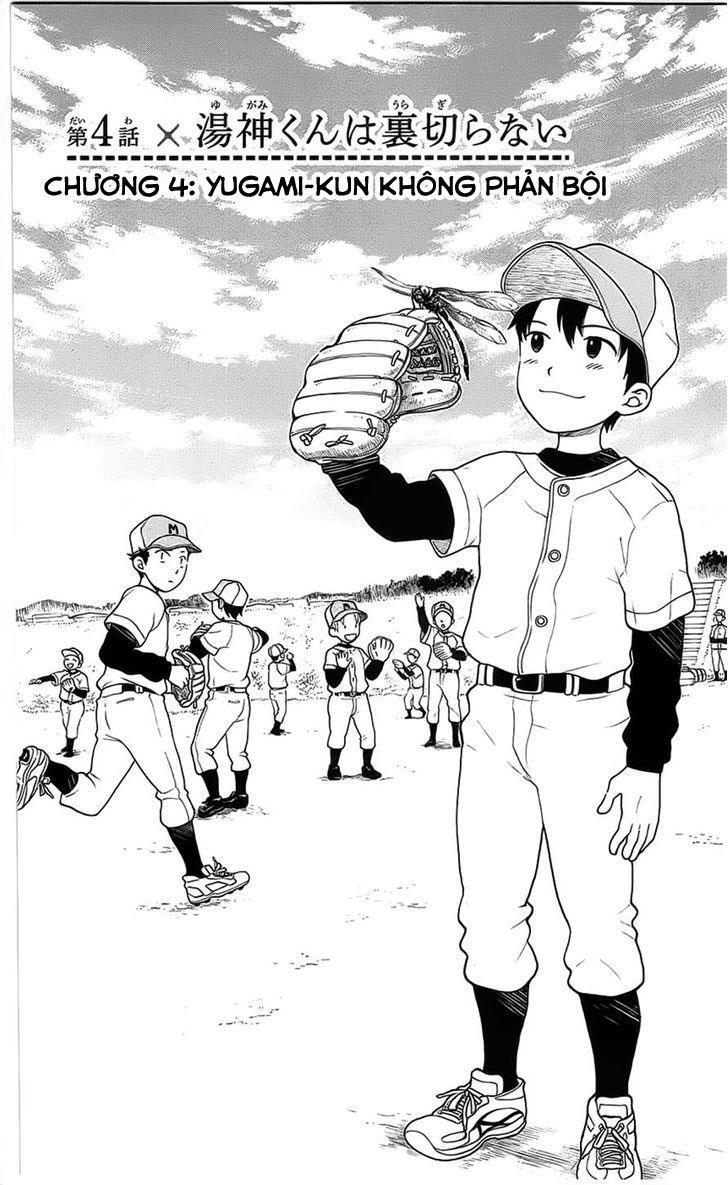 Yugami-Kun Ni Wa Tomodachi Ga Inai Chap 4 - Next Chap 5
