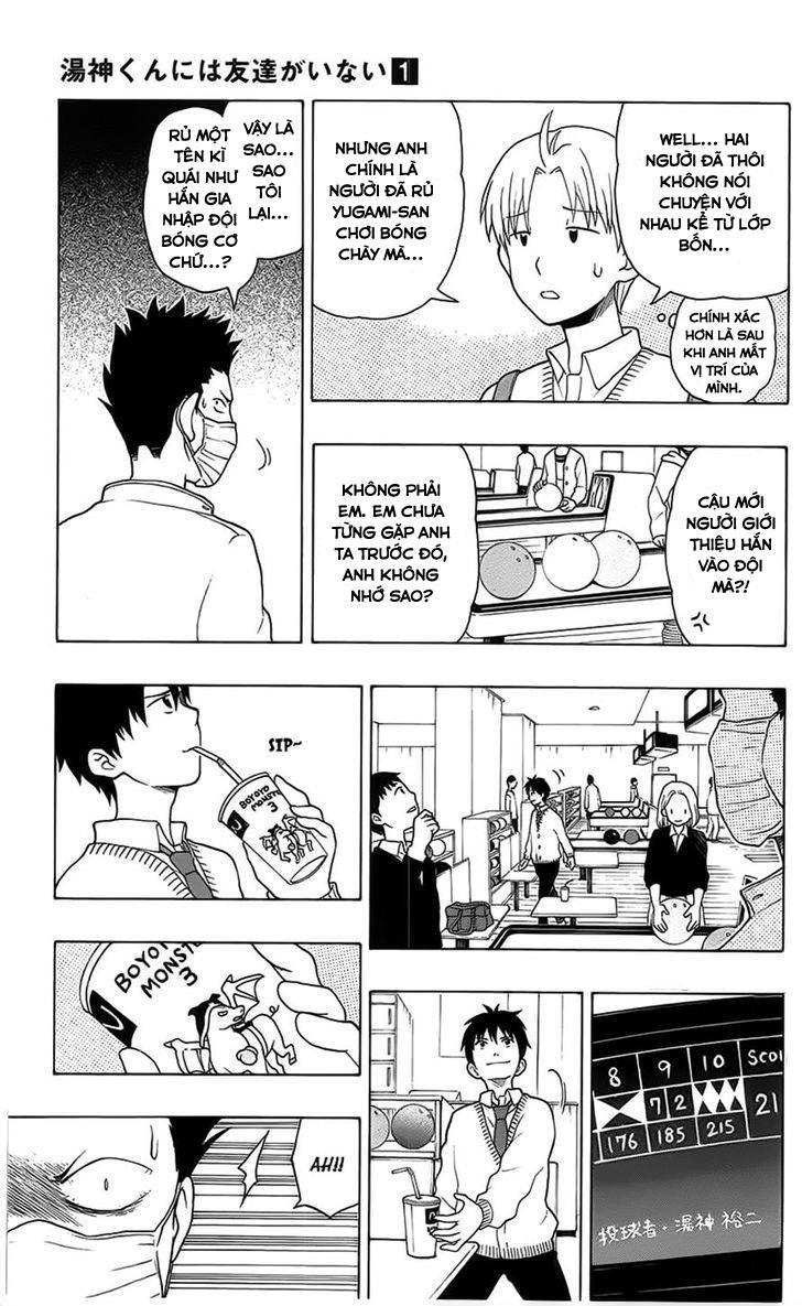 Yugami-Kun Ni Wa Tomodachi Ga Inai Chap 4 - Next Chap 5