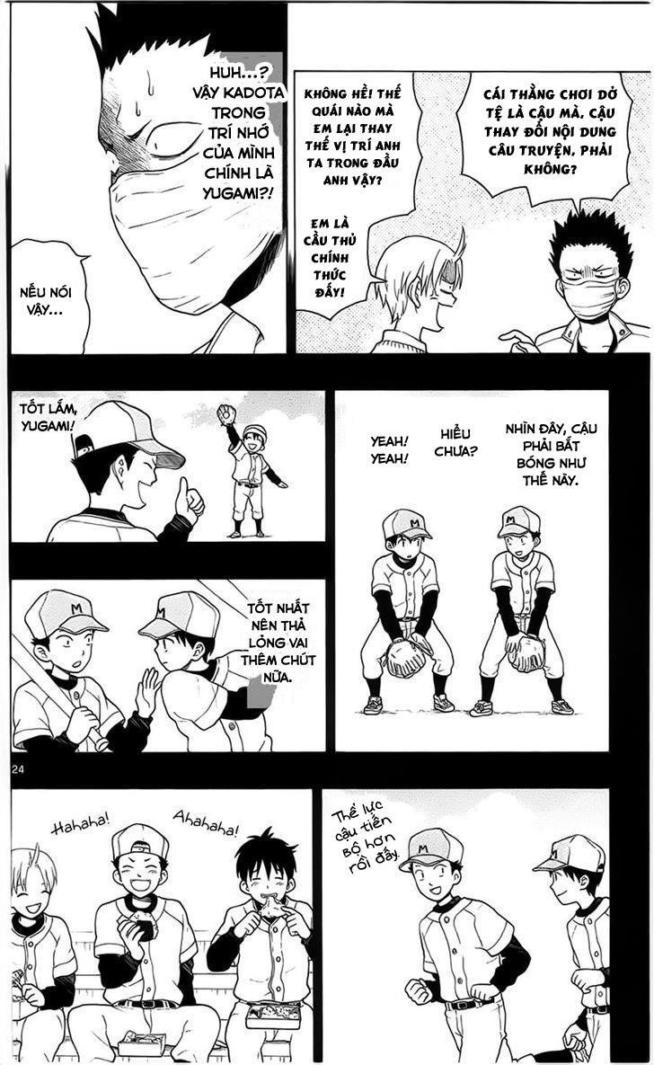 Yugami-Kun Ni Wa Tomodachi Ga Inai Chap 4 - Next Chap 5