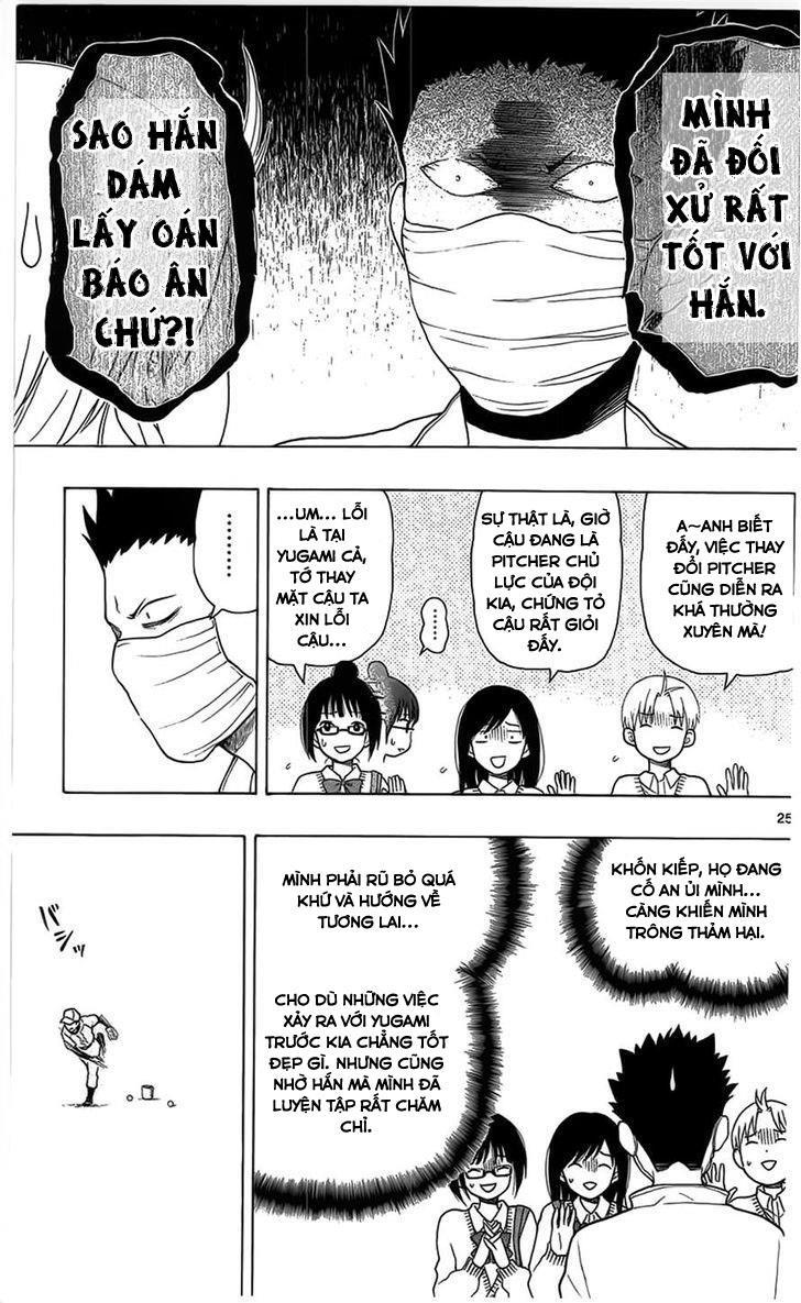 Yugami-Kun Ni Wa Tomodachi Ga Inai Chap 4 - Next Chap 5