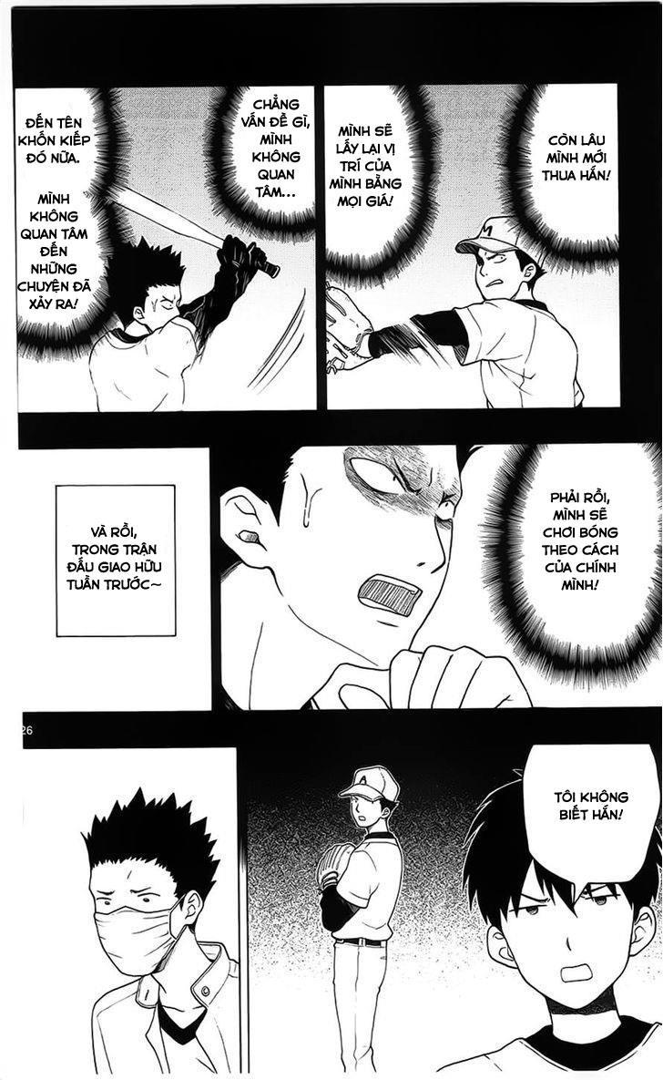 Yugami-Kun Ni Wa Tomodachi Ga Inai Chap 4 - Next Chap 5