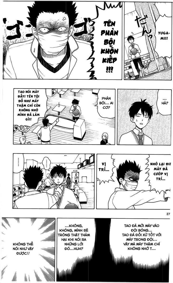 Yugami-Kun Ni Wa Tomodachi Ga Inai Chap 4 - Next Chap 5