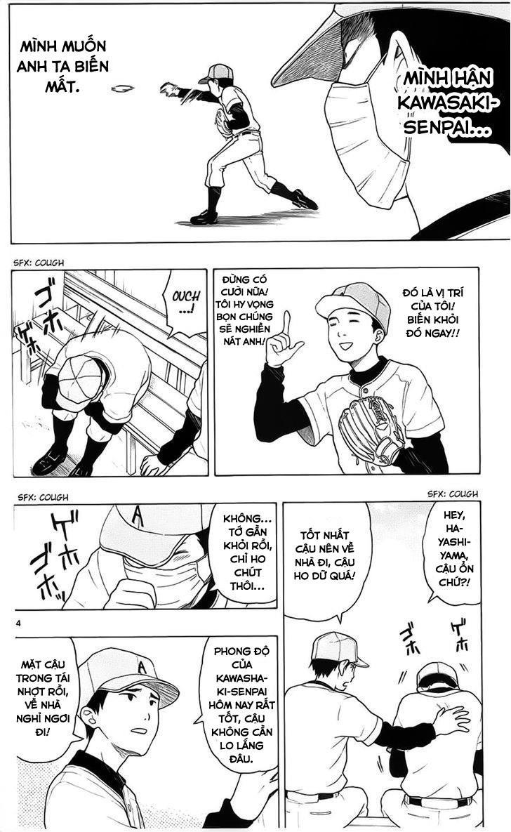 Yugami-Kun Ni Wa Tomodachi Ga Inai Chap 4 - Next Chap 5