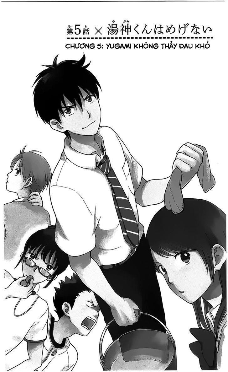 Yugami-Kun Ni Wa Tomodachi Ga Inai Chap 5 - Next Chap 6
