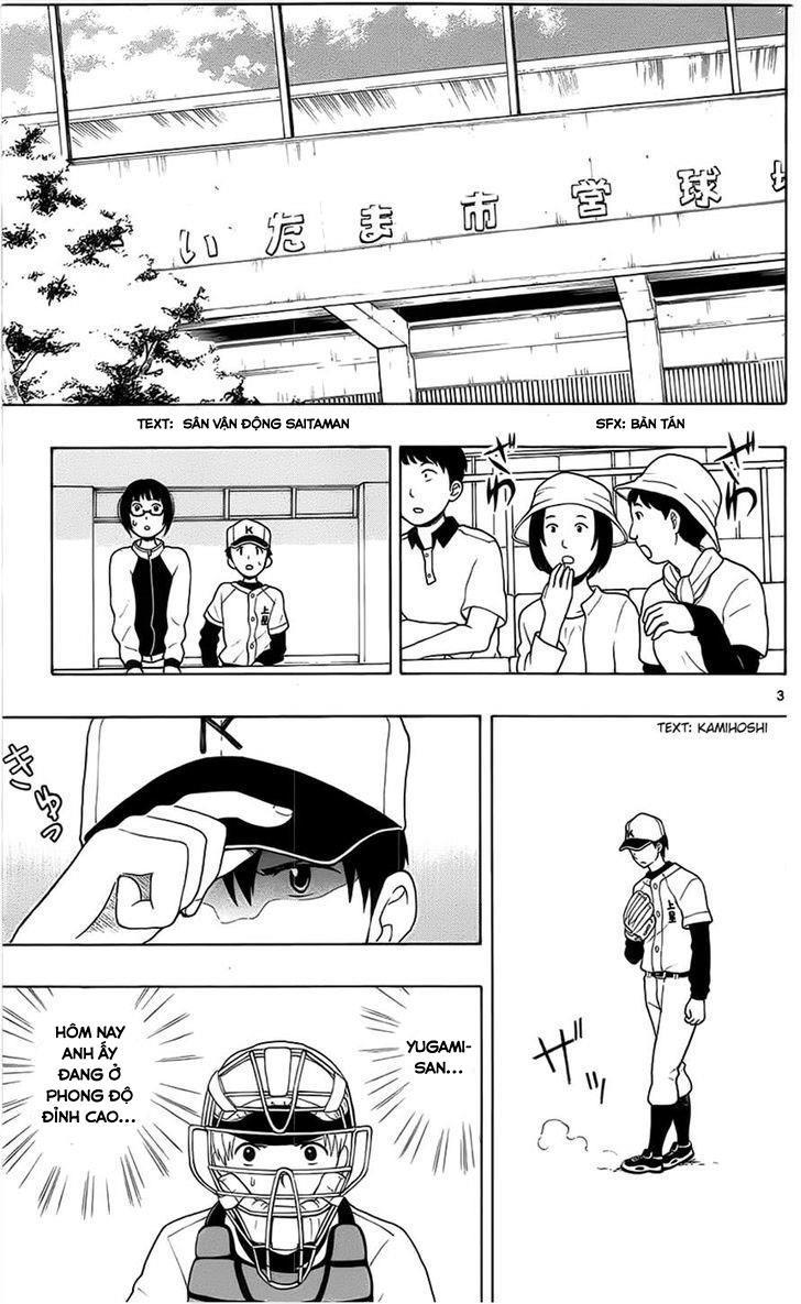 Yugami-Kun Ni Wa Tomodachi Ga Inai Chap 5 - Next Chap 6