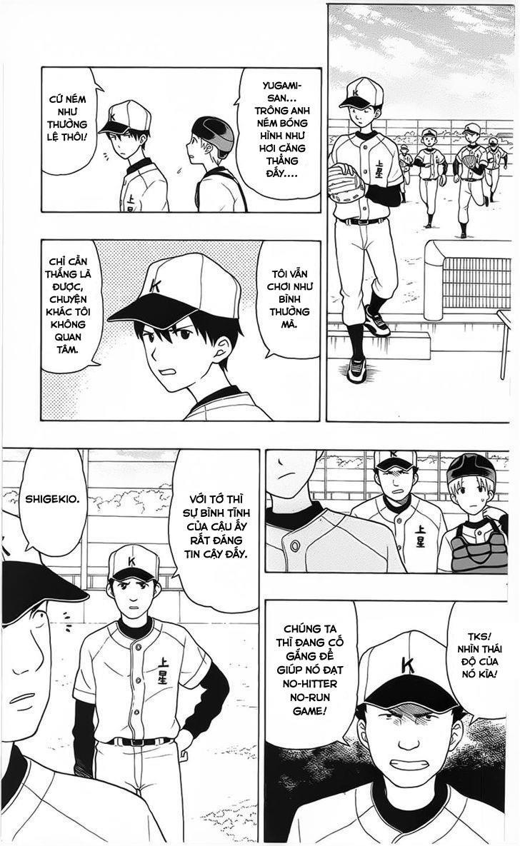 Yugami-Kun Ni Wa Tomodachi Ga Inai Chap 5 - Next Chap 6