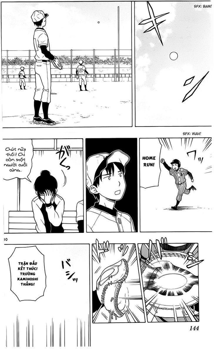 Yugami-Kun Ni Wa Tomodachi Ga Inai Chap 5 - Next Chap 6