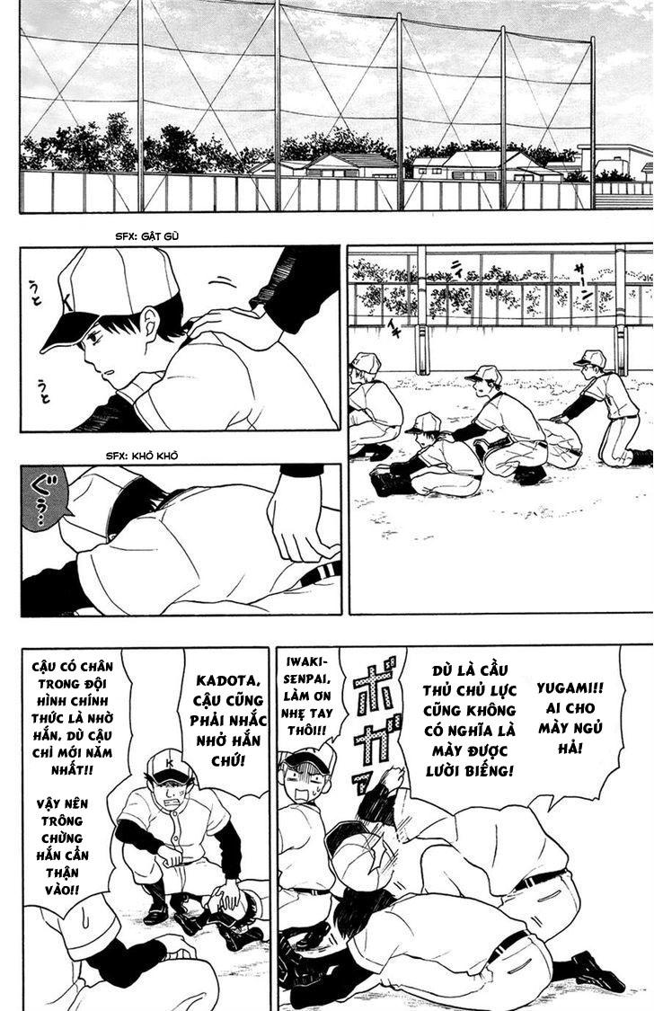 Yugami-Kun Ni Wa Tomodachi Ga Inai Chap 6 - Next Chap 7