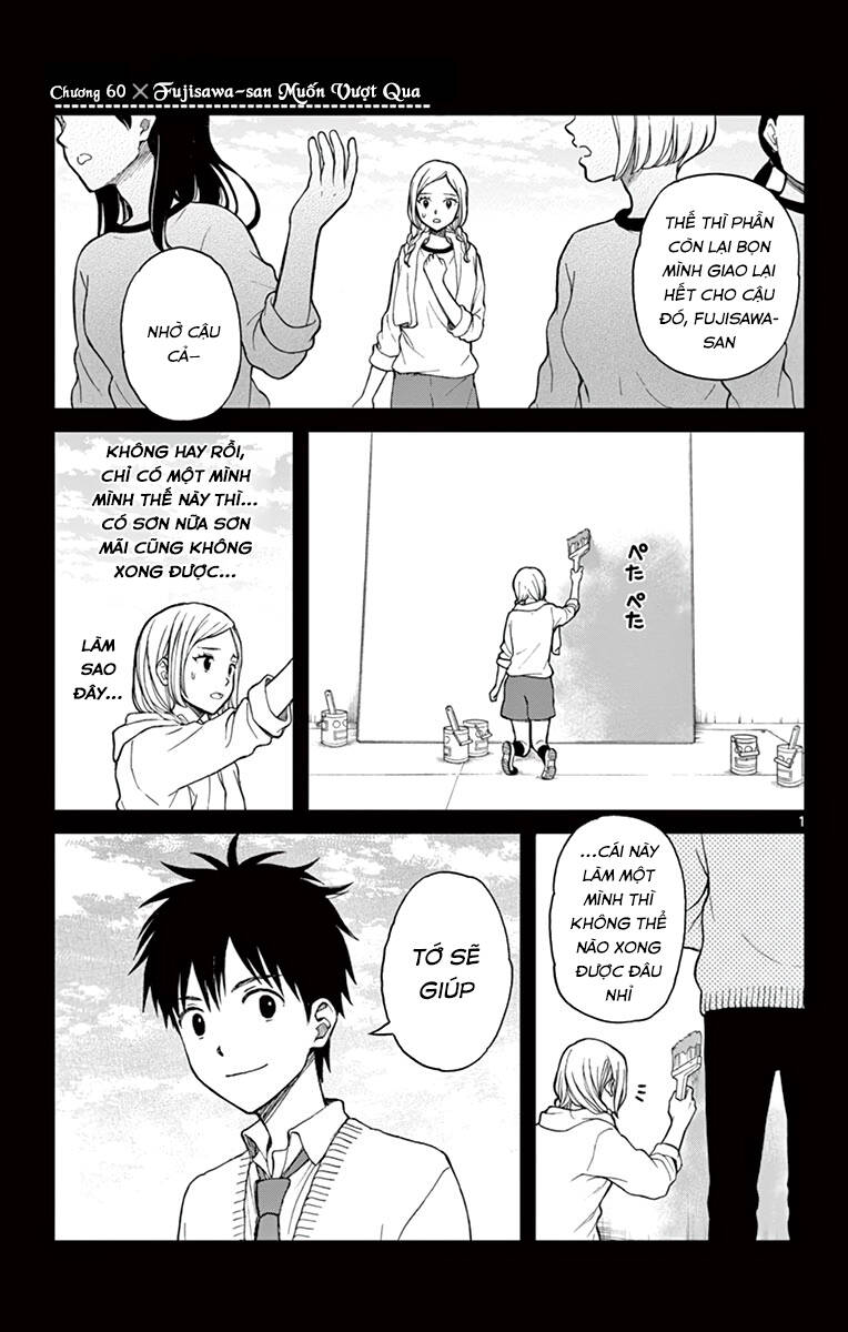 Yugami-Kun Ni Wa Tomodachi Ga Inai Chap 60 - Next Chap 61