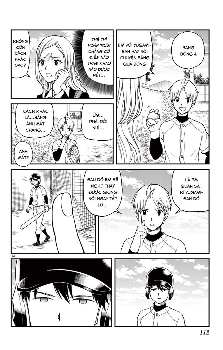 Yugami-Kun Ni Wa Tomodachi Ga Inai Chap 60 - Next Chap 61