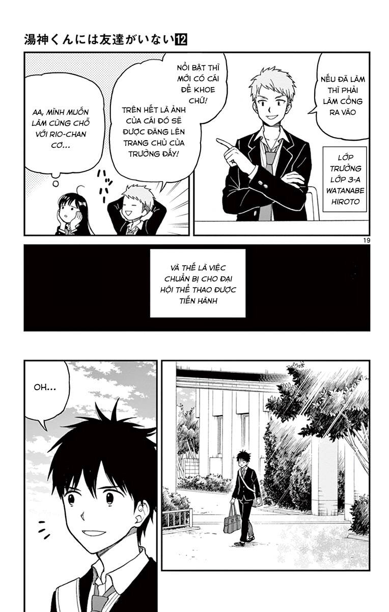 Yugami-Kun Ni Wa Tomodachi Ga Inai Chap 60 - Next Chap 61